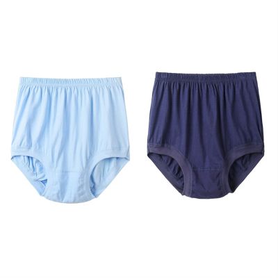 100% Pure Cotton Boxer Briefs For Men 2 Pack Full Rise Underwear Soft Comfort Seniors Panties Shorts Plus Size (Color : Combination 4, Size : XXL 110)