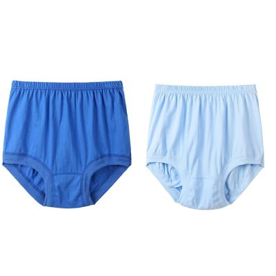 100% Pure Cotton Boxer Briefs For Men 2 Pack Full Rise Underwear Soft Comfort Seniors Panties Shorts Plus Size (Color : Combination 3, Size : 100 L)