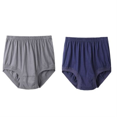 100% Pure Cotton Boxer Briefs For Men 2 Pack Full Rise Underwear Soft Comfort Seniors Panties Shorts Plus Size (Color : Combination 2, Size : XL 105)