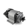 60V 750W Brushless Gear Motor Tricycle Engine with Fan Cooling Chain Drive Motor with Controller view 2