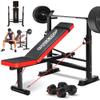 OPPSDECOR 660lbs 6 in 1 Weight Bench Set with Squat Rack, Workout Bench with Leg Extension Preacher Curl Rack Multi-Function Bench Press Set for Home Gym, ZWX1113 New Version Weight Bench view 1