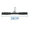 DYK&NX Tricep Press Down Bar, Rotating Straight Bar Bicep Resistance Trainer with Non-Slip Handle for Gym Exercises Tricep Back Muscles Strength Training (Color : Style 3) view 2