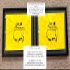 10X16 Black Golf Scorecard Photo Frame with Optional Engraved Plate; Moulding blk-001, NEW Fairway Green Mat (holds up to 6X8 vertical or horizontal scorecard and VERTICAL 4x6 or 5x7 picture); card and photo not included; UPDATED AUG. 2025 view 2