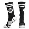 ChalkTalkSPORTS Basketball Performance Crew Socks - Classic Stripe & Ball - Black & White - Basketball Mid-Calf Socks - Youth view 1