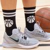 ChalkTalkSPORTS Basketball Performance Crew Socks - Classic Stripe & Ball - Black & White - Basketball Mid-Calf Socks - Youth view 2