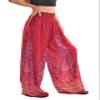 Orient Trail Open Ankle Wide Leg Harem Pants with Pocket - Yoga Flowy Pants for Women Flared Bottom Medium Peacock Maroon view 2