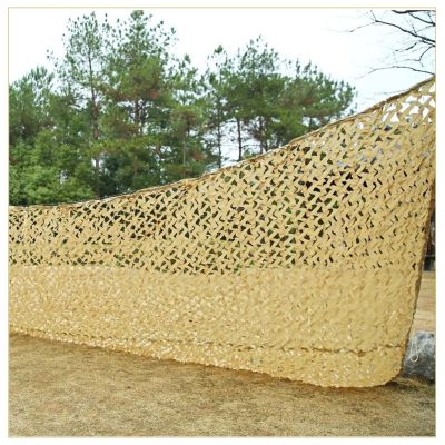 Military Camouflage Net 2m 3m 4m 5m 6m 7m 8m 9m, Outdoor Patio Garden Pergola Shade Decoration Net, Hunting Camo Netting, Camping, Car Cover, Sunscreen Camouflage Netting,Yellow-2x8m(6.6*26.2ft)