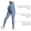 YEOREO Boost Amplify Leggings for Women Seamless Scrunch Leggings view 4