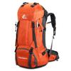 Bseash 60L Waterproof Hiking Camping Backpack with Rain Cover, Large Outdoor Sport Travel Daypack Rucksack for Climbing view 1