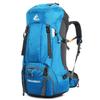 Bseash 60L Waterproof Hiking Camping Backpack with Rain Cover, Large Outdoor Sport Travel Daypack Rucksack for Climbing view 1