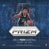 2020/21 Panini Prizm Basketball Retail 24-Pack Box 4 Cards Per Pack view 4