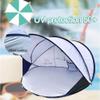 HEBEHO Portable Pop Up Beach Tent for 2-3 Person, Outdoor Sun Shade Shelter Waterproof UPF 40+ Sun Protection Windproof, Beach Shelter with 1 Window and Bag, Silver, 130130105cm view 3