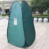 HEBEHO Pop Up Changing Room Tent for 1 Person, Outdoor Shower Tent, Outdoor Privacy Shelter, Camping Toilet Cabana, Sun Shade Shelt for Fishing, Sporting Events, Green, 120120190cm view 2
