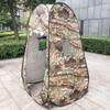 HEBEHO Pop Up Camping Shower Tent Dressing Room Shelter Privacy Mobile Toilet Cabana for Fishing, Beach, Instant Setup Tent, Camouflage, 120120190cm view 3