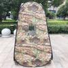 HEBEHO Pop Up Camping Shower Tent Dressing Room Shelter Privacy Mobile Toilet Cabana for Fishing, Beach, Instant Setup Tent, Camouflage, 120120190cm view 4