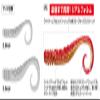 Magbit Mini Octopus Foot 2.8 Inch 03 Clear Holo Chart view 3
