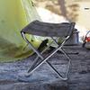 XXZY Portable Camping Chair Portable Camping Stool Compact Folding Stool, Suitable for Camping, Fishing, Gardening, Traveling and Beach Camping, Beach, Fishing (Color : A) view 2