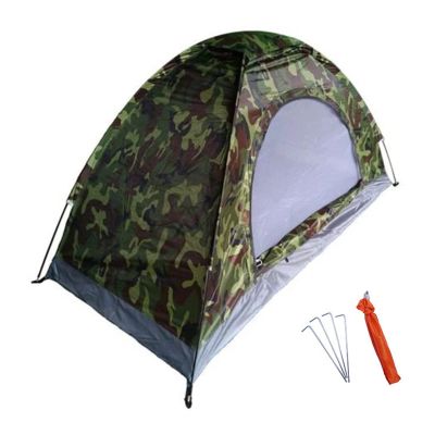 HEBEHO Outdoor Beach Camping Tent for 1 Person, Portable Dome Tent, Waterproof UV Protection 50+, Sun Shade Shelter for Fishing, Picnic, Camo, 200100105cm