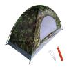 HEBEHO Outdoor Beach Camping Tent for 1 Person, Portable Dome Tent, Waterproof UV Protection 50+, Sun Shade Shelter for Fishing, Picnic, Camo, 200100105cm view 1