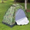 HEBEHO Outdoor Beach Camping Tent for 1 Person, Portable Dome Tent, Waterproof UV Protection 50+, Sun Shade Shelter for Fishing, Picnic, Camo, 200100105cm view 2