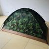 HEBEHO Outdoor Beach Camping Tent for 1 Person, Portable Dome Tent, Waterproof UV Protection 50+, Sun Shade Shelter for Fishing, Picnic, Camo, 200100105cm view 4