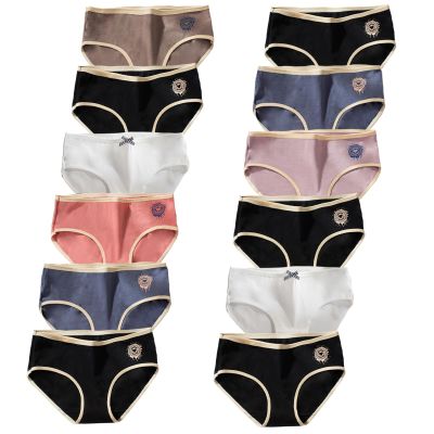 JackLoveBriefs Girls Underwear for 12 Pack Teen Cotton Briefs (Size M, Multicolor)
