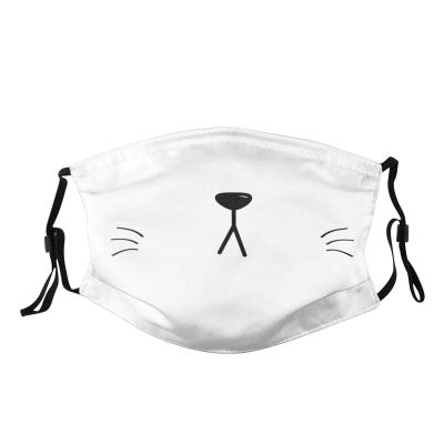 ASYG Funny Animals Mask Cat Face Mask Cute Mask Adjustable Breathable with 2 filters for Women Men