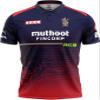 Royal Challengers Bangalore IPL Replica Cricket Jersey 2022 (RCB IPL Jersey) (2XL - 46 Inches) view 1