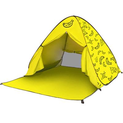 BigToy Easy Pop Up Beach Tent for 3-4 Person Extra Large Outdoors Light Weight Waterproof Foldable UPF 50+ (XL, Yellow)