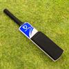 FORTRESS Cricket Catching Bat [Double-Sided] | Short & Long Distance Catching Practice Drills view 1
