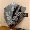 30 Inch Medieval Shield LARP Templar Shield Black Steel Finish Rust Free Metal Knight Shield Light Weight Home Decor view 2