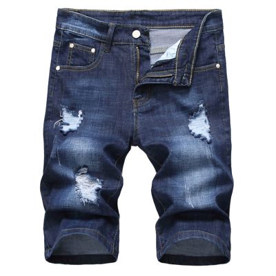 Big & Tall Men's Classic Denim Shorts Summer Distressed Ripped Straight Jeans Short Pants Casual Stretch Jean Shorts