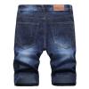 Big & Tall Men's Classic Denim Shorts Summer Distressed Ripped Straight Jeans Short Pants Casual Stretch Jean Shorts view 2