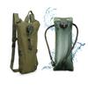 Hydration Pack Backpack with 3L Bladder, JLAI Military Adjustable Tactical Water Bag for Hiking, Cycling, Running, Hunting and Climbing view 1