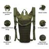 Hydration Pack Backpack with 3L Bladder, JLAI Military Adjustable Tactical Water Bag for Hiking, Cycling, Running, Hunting and Climbing view 3