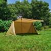 Vilemoon Lightweight Backpacking Tent 2-3 Person, 5LB Bushcraft Tent with Canopy, Waterproof Trekking Pole Tent, Camping Shelter, Hiking Tent with 4 Poles (Brown) view 1