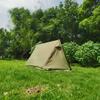 Vilemoon Lightweight Backpacking Tent 2-3 Person, 5LB Bushcraft Tent with Canopy, Waterproof Trekking Pole Tent, Camping Shelter, Hiking Tent with 4 Poles (Green) view 3