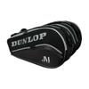 Dunlop Sports Paletero Elite Padel Bag, Black/Silver V22 view 1
