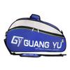 Badminton Bag 4-6 Racquets Heavy Duty Waterproof Tennis Badminton Equipment Bag with Shoe Compartment Single Shoulder Tennis Racket Holder Pockets Gym Gear Equipment Duffle Tote Outdoor Sports Bag view 2