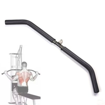 DYK&NX Wide Grip DIY Curved LAT Pulldown Bar, Cable Machine Bar, with Comfortable Grip for LAT Pull Downs, Tricep Extensions