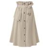 GGUHHU Womens Classic Flounced High Waist Single-Breasted A-Line Midi Skirts with Belt (Small, Khaki) view 1