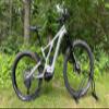 Derailleur Guard by GEO - Don't Get De-Railed on The Trail! Protect Your E-Bike or Mountain Bike Derailleur from Obstacles on Trail. view 4