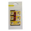 FSI Bore Sight 243 308/223 5.56mm/6.5 Creedmoor/7.62x39/30-30/30-06 Red Laser Boresighter Batteries (.350 Legend) view 3