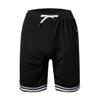 QWENTMTNTY Mens Basketball Shorts Quick Dry Pockets Loose Fit Gym Athletic Shorts Knee Length Elastic Waist Sportswear Black view 1