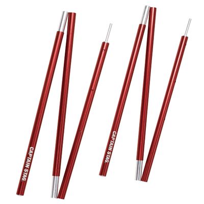 Captain Stag UA-4542 Tent Tarp Parts, Pole, Aluminum, Adjustable Pole, Outer Diameter 0.6 x Maximum Length 55.1 inches (16 x 1400 mm), Set of 2, Storage Bag Included, Red