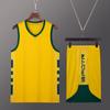 Custom Basketball Jeresy Fan Jersey Fashion Basketball Jersey Printed Team Name & Number Personalized Team Uniforms for Men Women Youth/Kids Yellow view 2