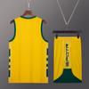 Custom Basketball Jeresy Fan Jersey Fashion Basketball Jersey Printed Team Name & Number Personalized Team Uniforms for Men Women Youth/Kids Yellow view 3