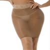 YONGHS Women's Shiny Sheer See-Through Tight Bodycon Pencil Micro Short Silk Stockings Mini Skirt Coffee One Size view 1