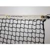 Club Tennis Net Tournament 3mm - Special Clay net with a Non-Dirty Band ! view 3