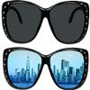 Sunglasses that Fit Over Glasses for Women UV Protection Polarized and HD Vision Fitover Eyeglasses view 4